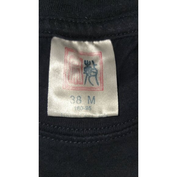 Vintage Dragon Graphic Black T-Shirt M - Picture 2 of 2